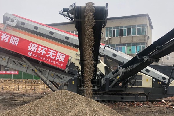 南昌市政建設(shè)集團(tuán)打造國(guó)企改革江西樣板