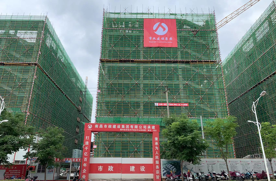 奮戰(zhàn)四季度南昌市政建設(shè)全力以赴搶抓項目建設(shè)進(jìn)度